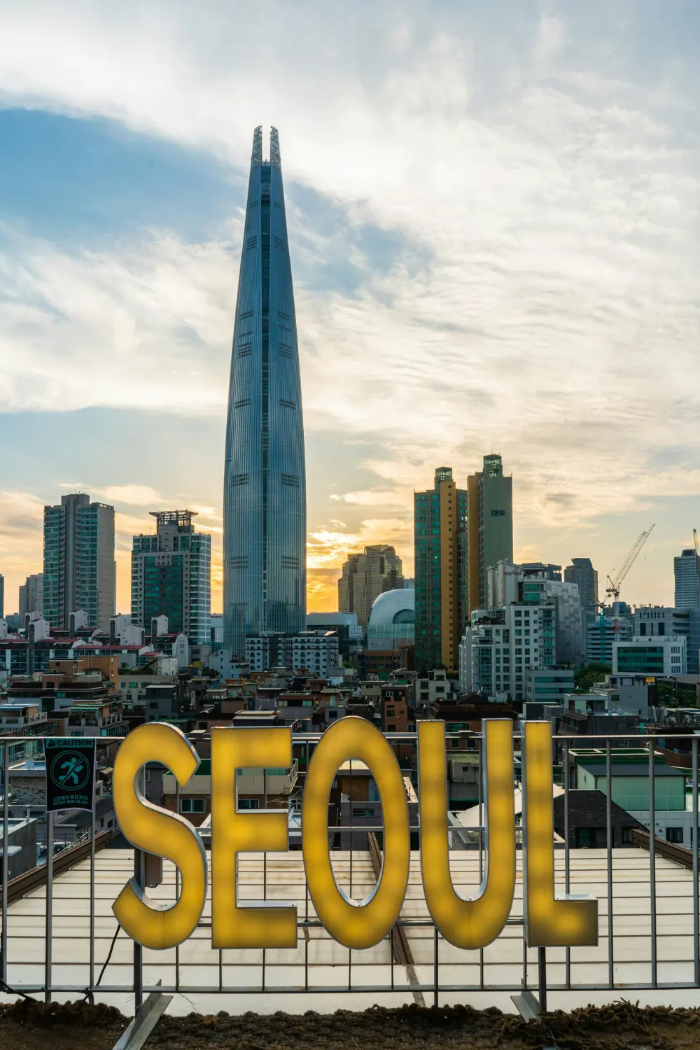 Seoul Travel Itinerary