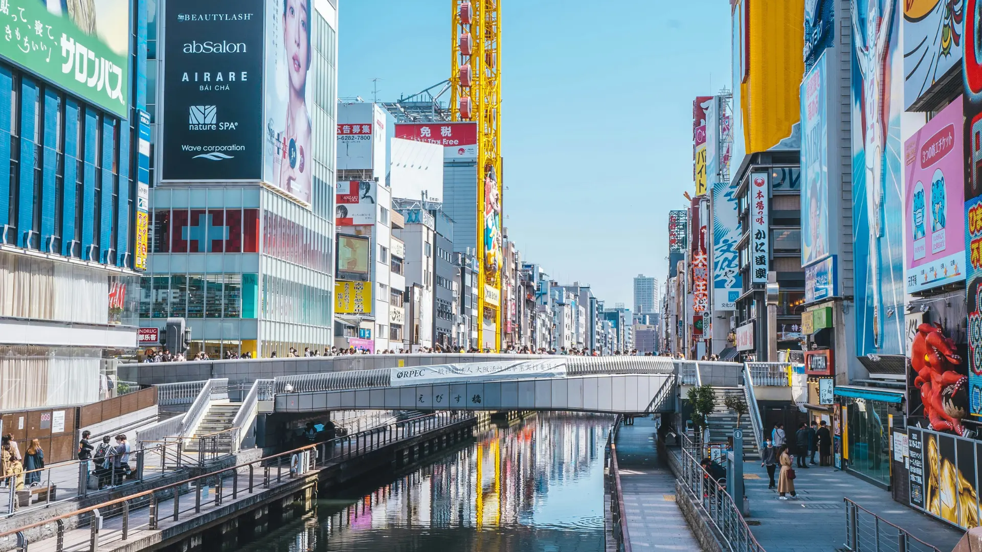 Perfect 3-Day Osaka Travel Itinerary: What to See, Eat, and Do in Japan’s Vibrant City